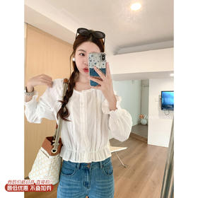 <曾小咸推荐>2.24现货秒杀 ！微信超特价！荷叶边下摆收腰长袖衬衫 日常169.99 立减100 秒杀69.99！！