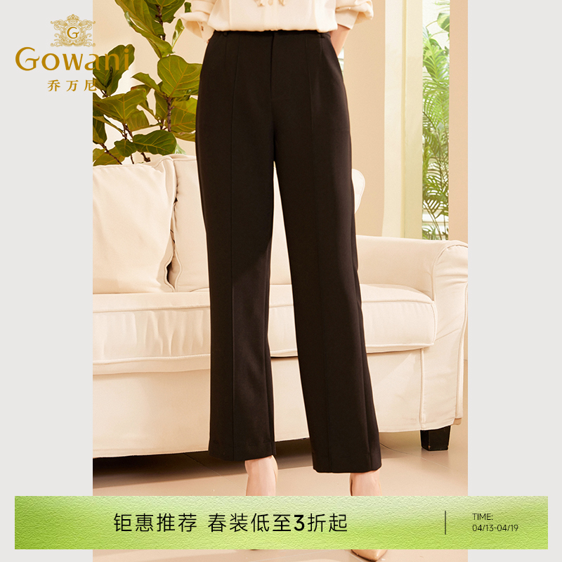 乔万尼秋新款休闲裤黑色直筒西裤ET3F627