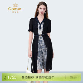 乔万尼夏季新品假两件设计收腰显瘦时尚连衣裙ED2E436