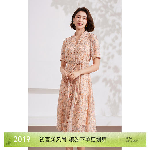 乔万尼法式气质连衣裙100%真丝桑蚕丝EM2E749 商品图0