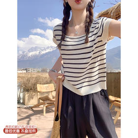 <曾小咸推荐>3.25现货秒杀 ！微信超特价！2色条纹针织衫短袖 日常99.99 立减40 秒杀59.99！！