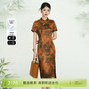乔万尼新品新中式改良旗袍100%真丝连衣裙ED2E426 商品缩略图0