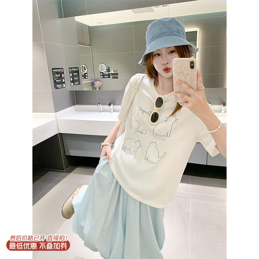 <曾小咸推荐>3.27现货秒杀 ！微信超特价！韩系波点花苞半身裙 日常149.99 立减70 秒杀79.99！！ 商品图0