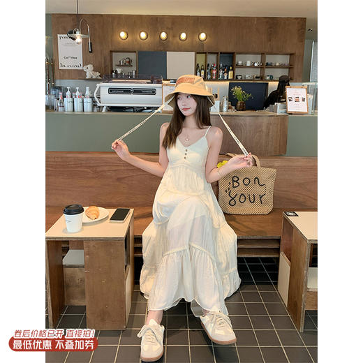 <曾小咸推荐>3.25现货秒杀 ！微信超特价！法式V领吊带连衣裙 日常269.99 立减150 秒杀119.99！！ 商品图0