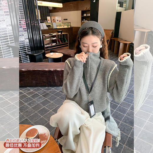 <曾小咸推荐>3.4现货秒杀 ！微信超特价！2色半拉链套头毛衣 日常139.99 立减50 秒杀89.99！！开叉休闲裤 秒杀89.99/件！！ 商品图0