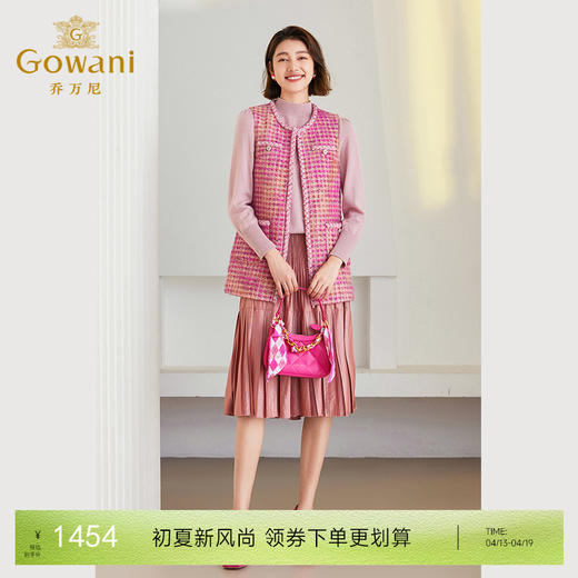 乔万尼小香风马甲绵羊毛格纹复古设计ET4H923 商品图0