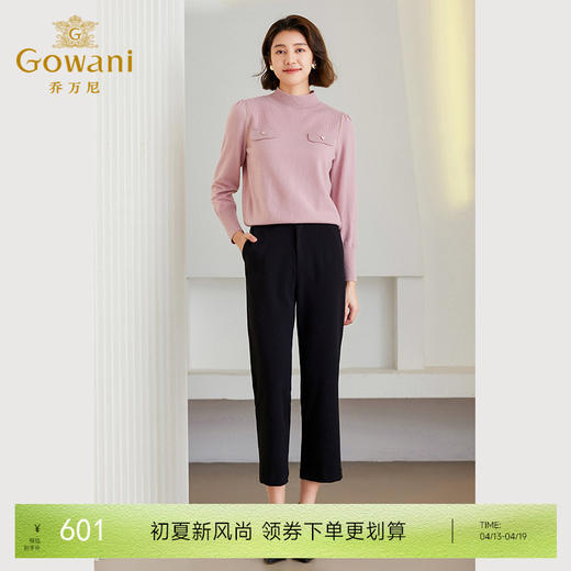 乔万尼女休闲裤新款秋冬直筒黑色显瘦百搭ET4F887 商品图0