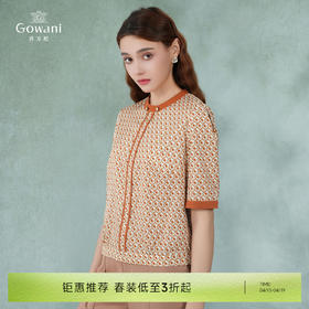 乔万尼真丝短袖女夏新品衬衫桑蚕丝衬衣ET2C252