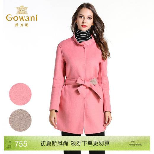 乔万尼冬季双面呢大衣女简约时尚百搭羊毛呢外套长袖修身中长款E144A829 商品图0