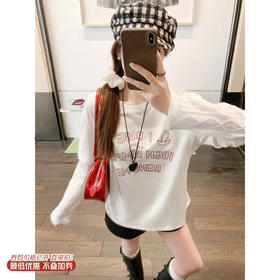 <曾小咸推荐>3.7现货秒杀 ！微信超特价！韩系假两件长袖t恤 日常189.99 立减110 秒杀79.99！！