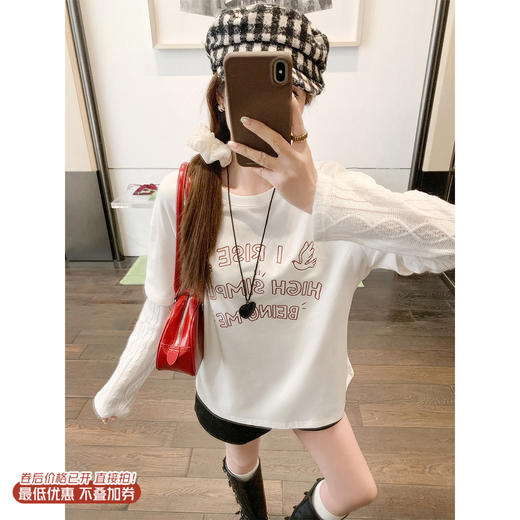 <曾小咸推荐>3.7现货秒杀 ！微信超特价！韩系假两件长袖t恤 日常189.99 立减110 秒杀79.99！！ 商品图0