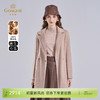【100%绵羊毛】乔万尼气质系带优雅风西装领100%羊毛短款大衣外套EM4A508 商品缩略图0
