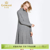 乔万尼冬季宽松大码欧货高领针织羊毛打底连衣裙女中长款EB4M003 商品缩略图0