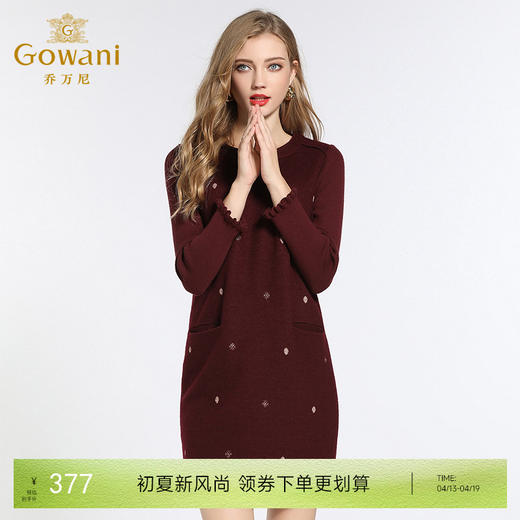 乔万尼连衣裙秋冬秋冬宽松大码打底裙小个子中长款厚EB4E061 商品图0