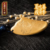 正安 朱炳仁花开满福铜制板 百年铜艺世家打造 经络按摩刮痧盒装 商品缩略图0