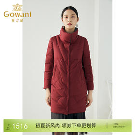 乔万尼双面印花柔美知性设计感舒适保暖抗寒白鸭绒羽绒服ES4T371