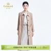 乔万尼秋新品中长款抽绳设计气质翻领修身风衣EM1A143 商品缩略图0