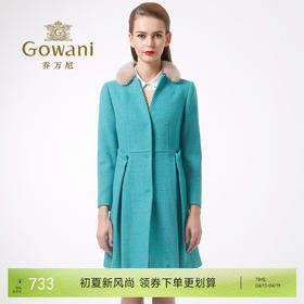 乔万尼中长款羊毛大衣女E154A306