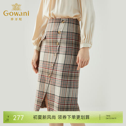 乔万尼秋冬100羊毛保暖显瘦英伦格纹精致干练直筒半身裙ES4D431 商品图0