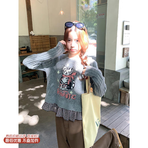 <曾小咸推荐> 2.19 现货秒杀 ！微信超特价！小猫刺绣假两件针织衫 日常199.99 立减110 秒杀89.99！！ 商品图0