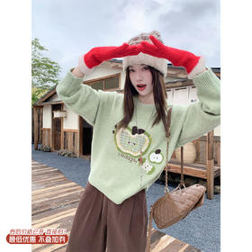 <曾小咸推荐>2.19 现货秒杀 ！微信超特价！韩系苹果提花毛衣 日常189.99 立减100 秒杀89.99！！