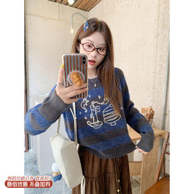 <曾小咸推荐> 2.20 现货秒杀 ！微信超特价！复古条纹印花毛衣 日常199.99 立减110 秒杀89.99！！ 半身裙 秒杀79.99！！