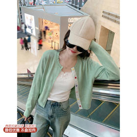 <曾小咸推荐>4.8现货秒杀 ！微信超特价！韩系彩色扣子针织开衫 日常179.99 立减100 秒杀79.99！！