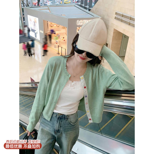 <曾小咸推荐>4.8现货秒杀 ！微信超特价！韩系彩色扣子针织开衫 日常179.99 立减100 秒杀79.99！！ 商品图0