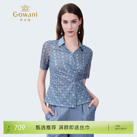 乔万尼夏季新品弹力印花V领短袖衬衫上衣ED2C430