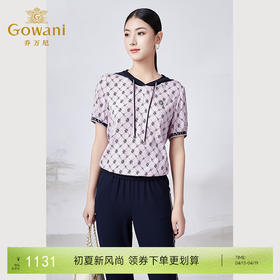 乔万尼新款真丝衬衫重磅19mm桑蚕丝连帽减龄运动风小衫ET2C311