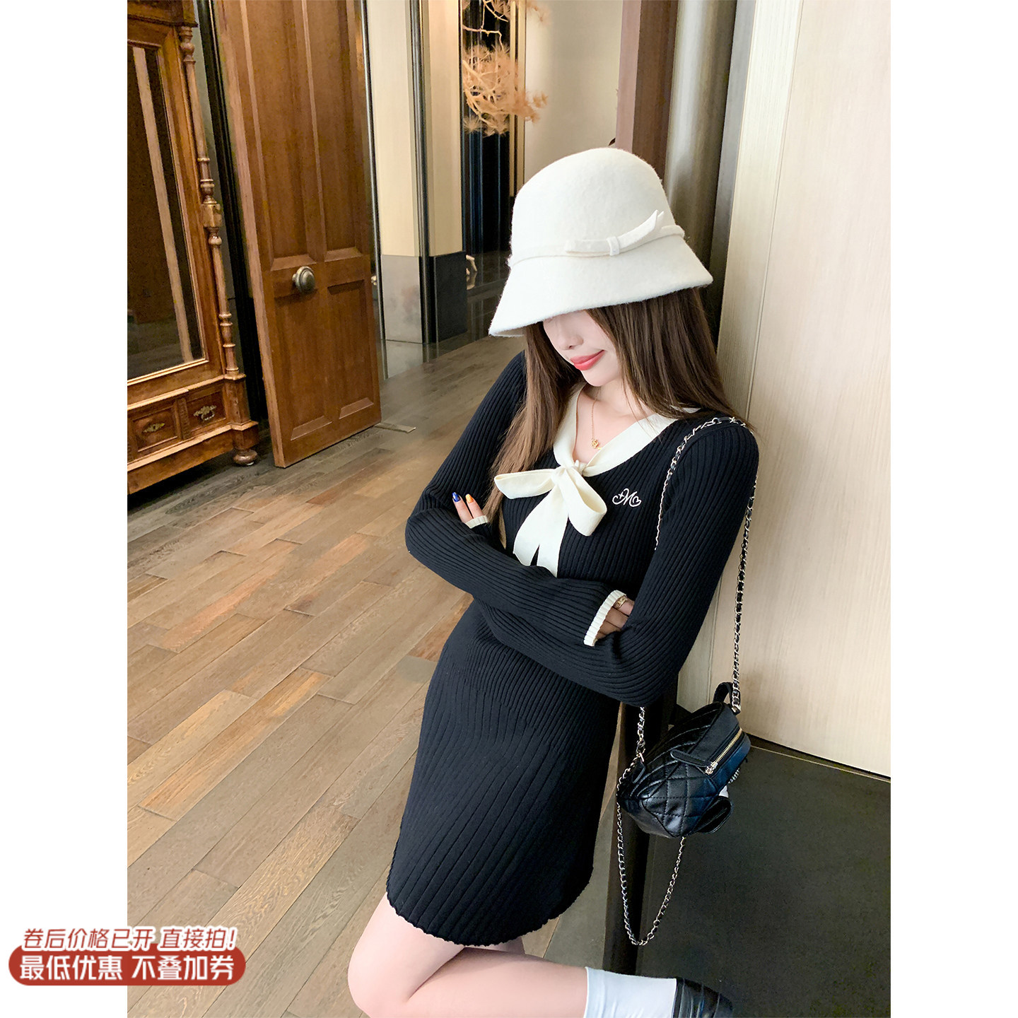 <曾小咸推荐>3.13现货秒杀 ！微信超特价！韩系长袖针织连衣裙 日常179.99 立减80 秒杀99.99！！