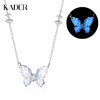 【会发光的蝴蝶】KADER卡蒂罗 夜光冰晶蝴蝶项链 925银轻奢小众原创设计梦幻碎冰晶点缀蝶翼渐变蓝锁骨链 闪耀吸睛甜美女友 商品缩略图0