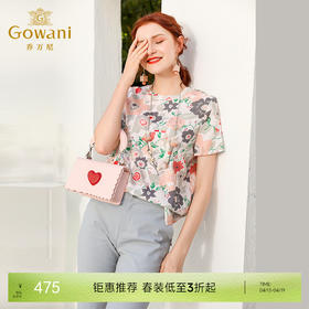 乔万尼夏季简约清新淡雅印花上衣宽松直筒短袖衬衫女韩版EN2C571