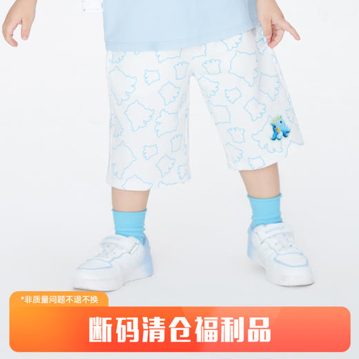 【实体店同款】男童裤子夏季新款时尚宝宝七分休闲裤安奈儿童装XB326684 商品图0