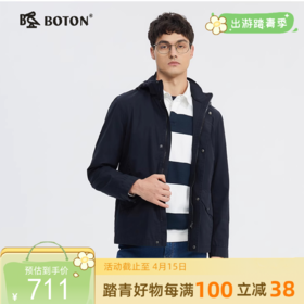 波顿男士春秋季连帽深蓝色夹克美式休闲高端夹克MJ007124
