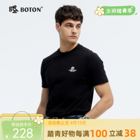 [凉感抗菌]波顿夏季男士休闲天丝棉圆领冰丝短袖t恤MT031225