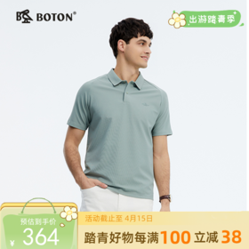 波顿夏季男士翻领短袖POLO针织｜速干面料，户外休闲皆宜MT038225