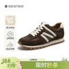 natursun复古德训鞋女时尚百搭阿甘鞋运动舒适休闲鞋NN25477012 商品缩略图0
