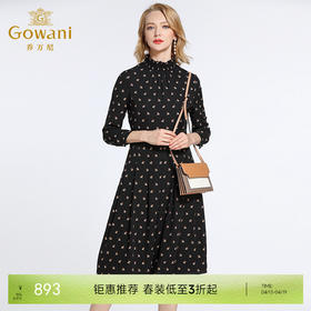 乔万尼春装女 复古高领修身气质碎花长袖连衣裙长裙EB3E203