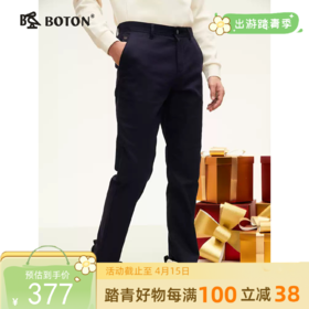 [天丝]波顿男士秋冬 牛仔裤 加绒厚直筒长裤合身暖适百搭常规款ME922324