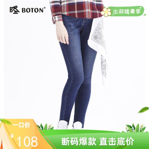 波顿紧身牛仔裤女冬季保暖女裤修身高腰显瘦铅笔小脚裤子LE217519 商品图0