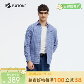 波顿男士春夏季彩蓝白色长袖格子衬衫高端美式休闲衬衣MS107125