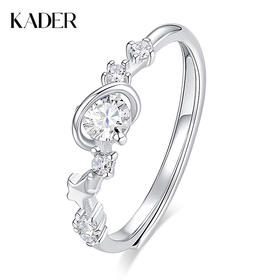 卡蒂罗KADER 许愿星球女戒 轻奢女友气质小众设计高级感时尚百搭纯银单戒可调节 浪漫约会闪耀吸睛
