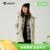 波顿女士秋冬宽松连帽暖感派克工装风白鸭绒厚款中长款羽绒服LC750523 商品缩略图0