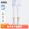 女童针织打底七分裤夏季新款安奈儿童装EG526126 商品缩略图0