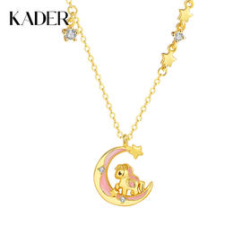 卡蒂罗KADER 马踏星月项链  925银韩系甜美可爱小马小众ins设计可调节锁骨链 本命年顺遂简约日常百搭高级感
