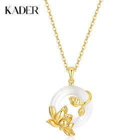 卡蒂罗KADER 好运莲莲平安扣 999足银新中式国风招财锁骨链双色可选 万事顺遂 小众轻奢表达爱意 玉髓 项链 女款