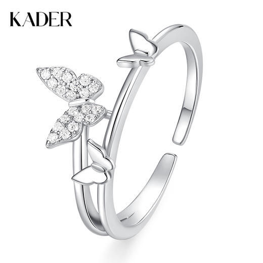 卡蒂罗KADER 蝴蝶女戒  翩翩蝶舞梦幻轻奢小众爆闪开口可调节单戒 简约百搭闪耀吸睛#好运 商品图0