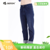 波顿男士弯袋牛仔裤(修身版)ME217519 商品缩略图0