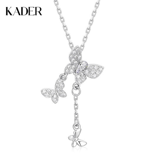 卡蒂罗KADER 闪蝶流苏项链 满镶闪耀蝴蝶造型轻奢小众高级感百搭设计锁骨链 恋爱告白通勤约会 925银 项链 女款 银色 商品图0